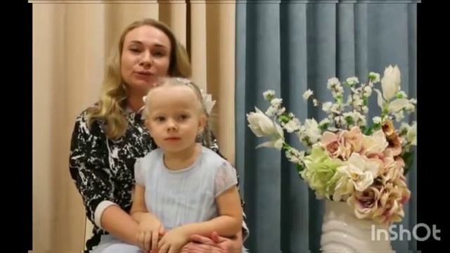 ПОЗДРАВЛЕНИЕ С ДНЁМ ДОШКОЛЬНОГО РАБОТНИКА смотреть онлайн