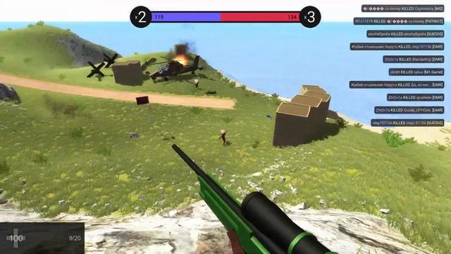 RAVENFIELD МУЛЬТИПЛЕЕР! СКАЧАТЬ И КАК ИГРАТЬ?! ОБНОВЛЕНИЕ! ИГРА РЕВЕНФИЛД ПО СЕТИ ОНЛАЙН!