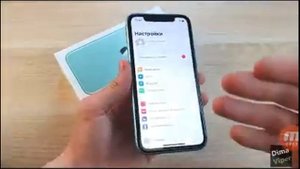 Реакция на ролик | Dima Viper покупает IPhone 11, в зеленом цвете за 59990 РУБ!!!