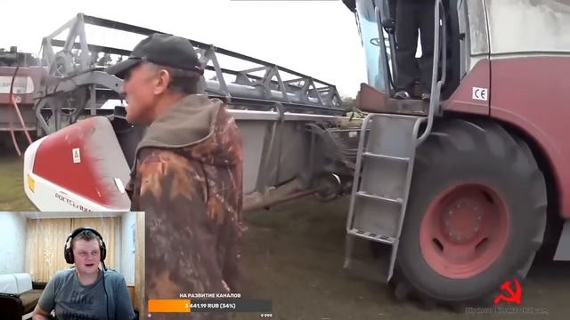 Стрим - О былом #4  Смотрим "Дневник тракториста".