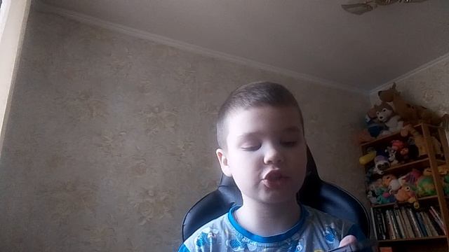 Мой первый телефон смотреть онлайн