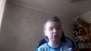 Мой первый телефон