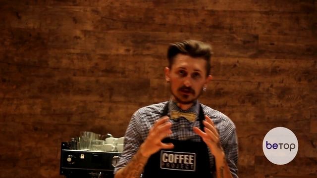 Кофе. Что такое Эспрессо? (espresso)