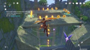 Genshin Impact (v2.5). ###. Божественное мастерство. День 2. Спринт по коридору