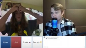 КАША УГАРНЫЕ МОМЕНТЫ В ЧАТ РУЛЕТКЕ #12 / КАША СТРИМ