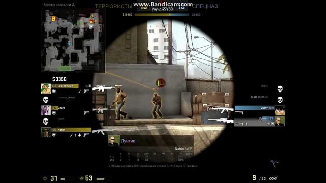 Стрельнул на бум) смотреть онлайн