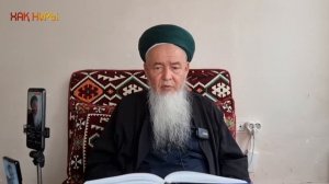 Махмуд Шабистари: 559-560 стихотворение. На русском языке