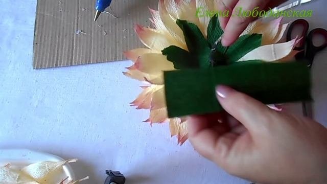 Цветы из гофрированной бумаги - георгины, мастер-класс