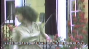 СКАЗКА ПРО ФЕМИНИСТОК-КАННИБАЛОК (Possibly in Michigan)