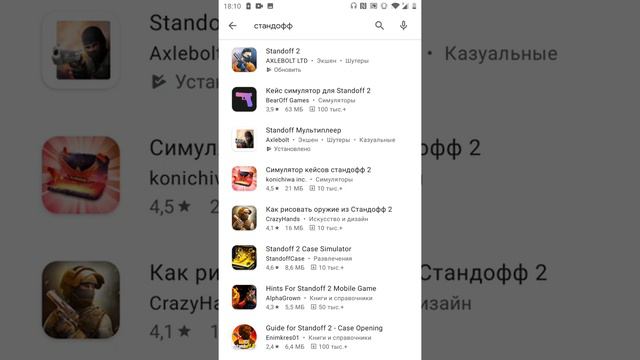 AXELBOLT САМАЯ ЛУЧШАЯ КОМПАНИЯ!!!!!