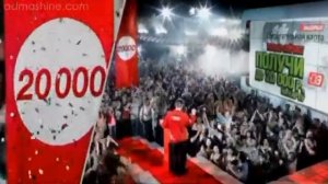 Эльдорадо акция Получи до 20 тысяч рублей на карту