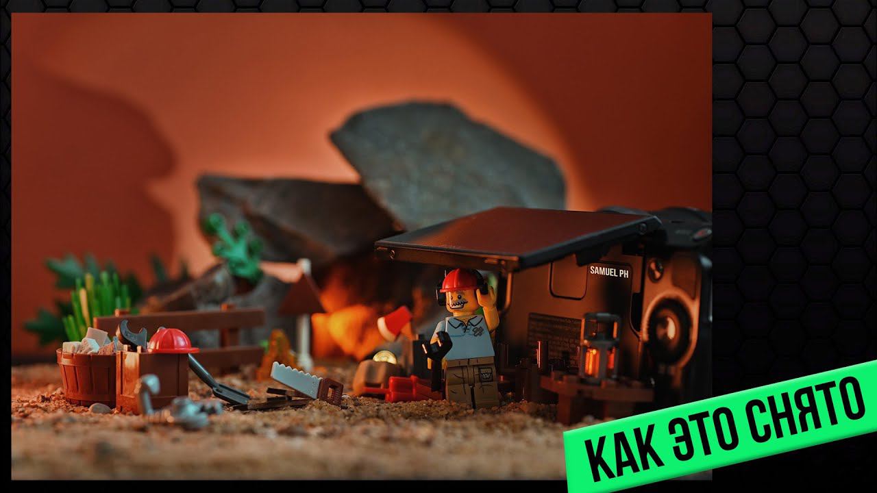Sony Nex5 вдохновил на съемку / Диорама из лего смотреть онлайн