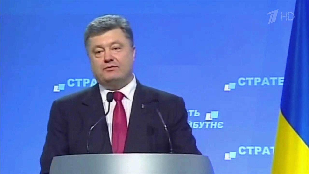 Пять лет назад Петр Порошенко пообещал своим избирателям, что жить они будут теперь по-новому