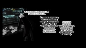 SoulFell RUS (Часть 8)  | Undertale Комикс На Русском
