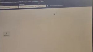 Заполнение журнала посещаемости в АИС "Навигатор"