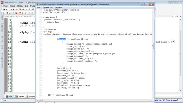 Урок 9 Модуль последних добавленных материалов Часть 4 смотреть онлайн