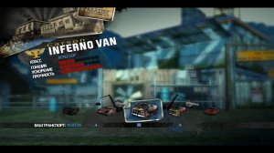 Обзор всех машин в Burnout Paradise / Overview of all machines in Burnout Paradise.