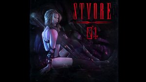 STVORE - Новый свет