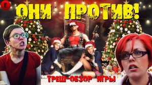 Дюк Нюкем против феминисток! Обзор Duke Nukem Nuclear Winter.