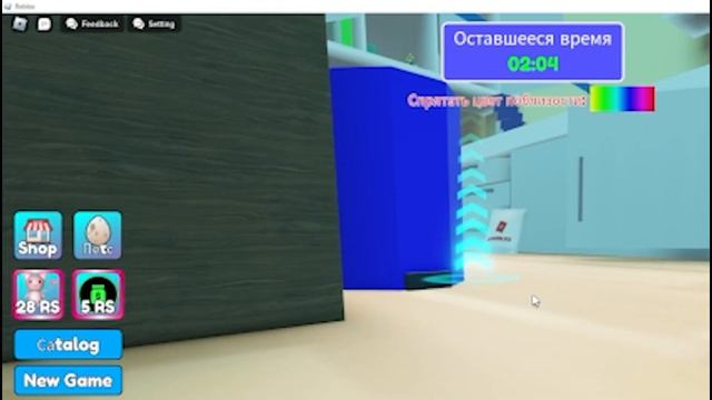 SuperDen впервые стал невидимкой в Roblox. смотреть онлайн