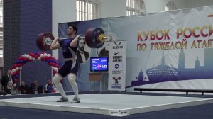 Кубок России по тяжелой атлетике 2020. Спортсмен уронил штангу #штанга