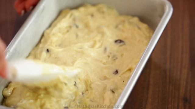 Moist Banana Bread Recipe | Sweet Bread смотреть онлайн