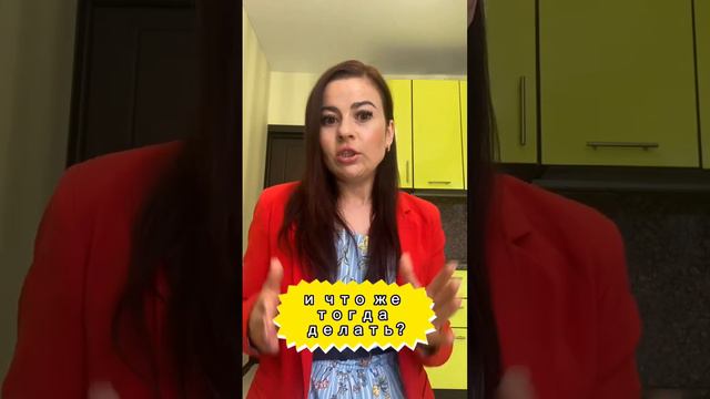 Психолог о навязчивой мысли про замужество смотреть онлайн