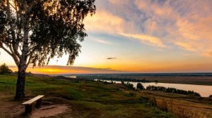 С добрым утром!