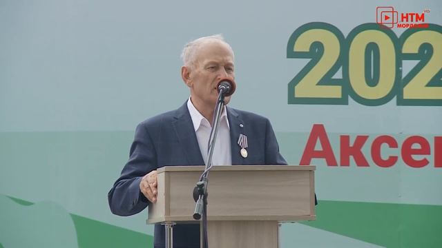 Сабантуй-2023 в Аксёново смотреть онлайн