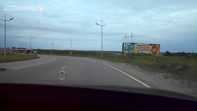 МДКЕШИНГ в Калининграде / Лето 2018