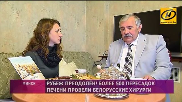Более 500 пересадок печени провели белорусские хирурги