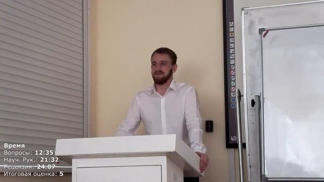 ЗАЩИТА ДИПЛОМА 2017 [IT, программирование]