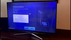 ТВ-Антенна РЭМО BAS-5322-USB Стрекоза