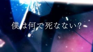 Six Trillion Years and Overnight Story | Ichika (English Subbed) #Puroseka