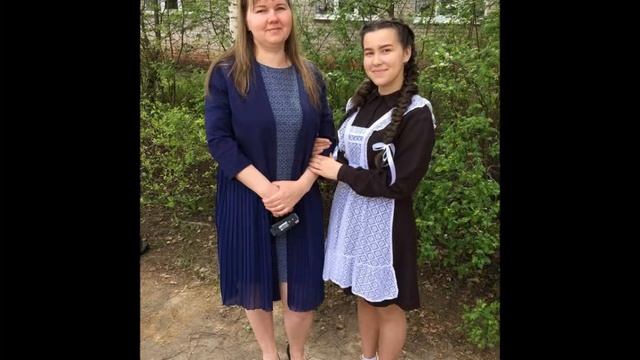 Любимым родителям посвящается смотреть онлайн