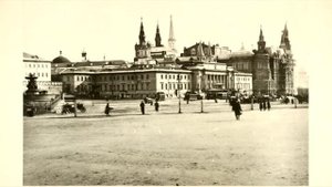 Борис Рубашкин - На последнюю пятёрку l Дореволюционная Москва