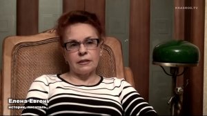 Елена Съянова. Ответы на вопросы (декабрь 2017)