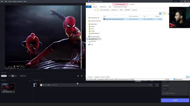 4K quality | Topaz Video AI | After Effects смотреть онлайн