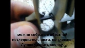 810ELETTROSIT Невключается основная горелка.