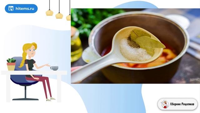 Диетическое лечо. Ленивые рецепты