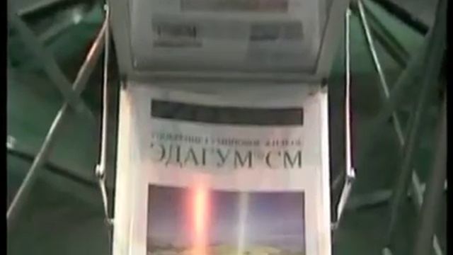 Www.edagum-sm.ru гумат 