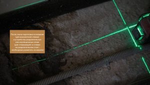 Инструкция по монтажу Легкой стяжки Holcim. Как сделать стяжку легкой