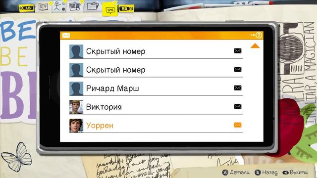 ВСЯ ПРАВДА | LIFE IS STRANGE [#23] смотреть онлайн