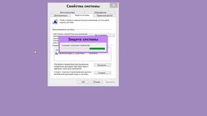 Информатика. 10 класс. Методы защиты информации /09.09.2020/