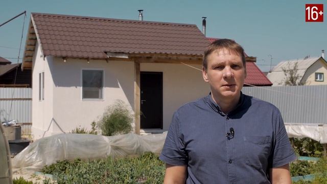 Как хорошо газобетон удерживает ПРОХЛАДУ? Температура в доме