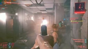Тест Rx 580 4gb Xeon 2620 v3 Cyberpunk 2077. Тест киберпанка