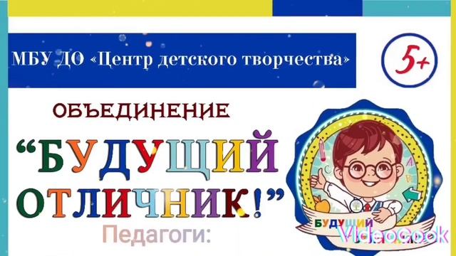 Проект "Краски осени' смотреть онлайн