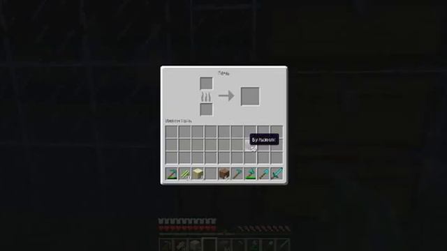 (Выживание в бутылке) minecraft *Прохождение карт* смотреть онлайн