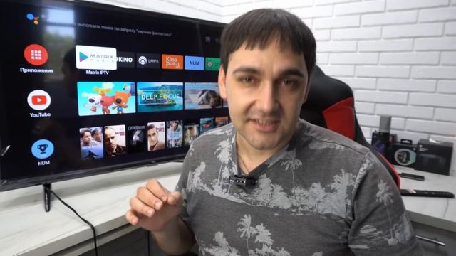 САМЫЙ ДЕШЕВЫЙ 4К телевизор - TCL 43P615