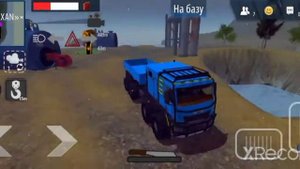 фарм на мап8 на Арктике в игре орсо